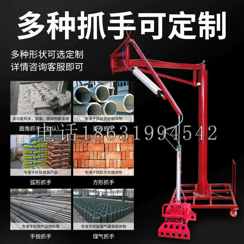 江山市schunk气缸|德国schunk机械抓手1315983|DPG-PLUS 80-1-AS代理商