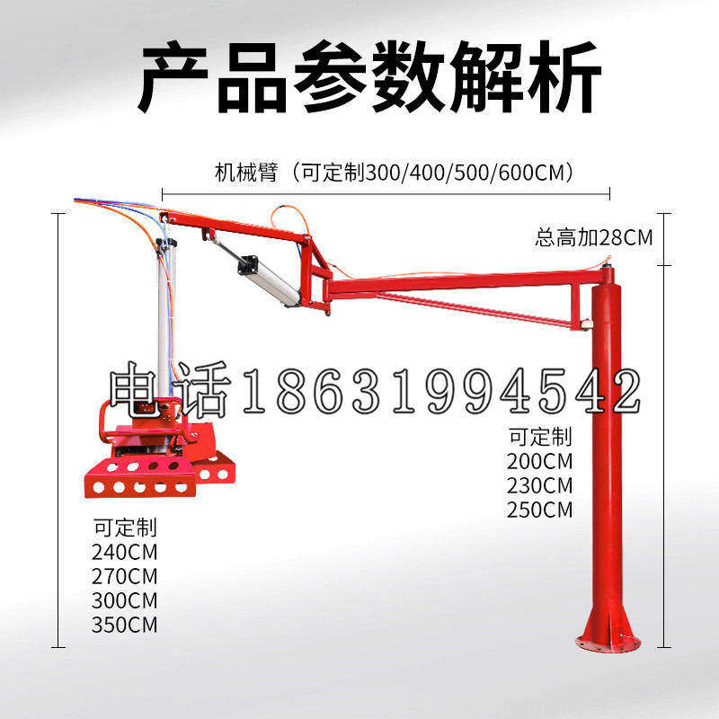 江山市schunk雄克机械抓手PGN-plus系列0372092|PGN-plus 64-1-AS-KVZ